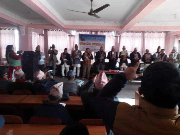 कृति लोकार्पण