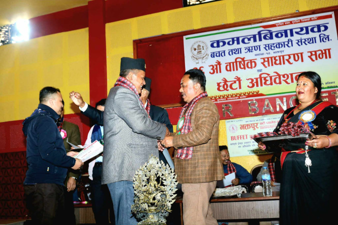 कमलविनायक साकोसको १६ अाैं साधारणसभा र छैटौं अधिवेशन सम्पन्न 