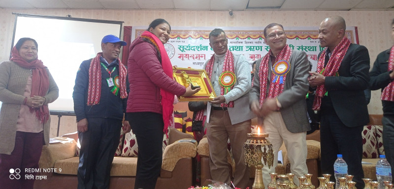 सूर्यदर्शन साकोसको १३ औं साधारण सभा सम्पन्न