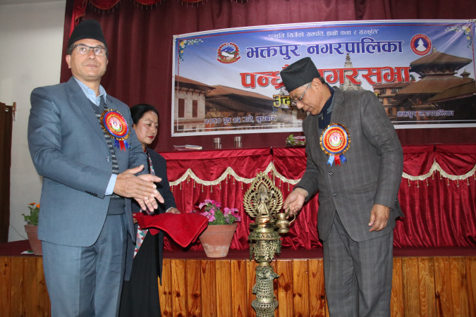 भक्तपुर नगरपालिकाको पन्ध्रौं नगरसभा उद्घाटन