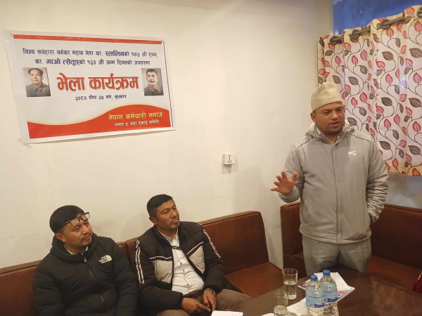 स्तालिन व्यक्ति होइन माक्र्सवाद र लेनिनवाद हो 