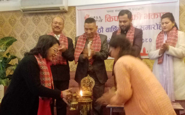 सकियो किपाःग्राफी भक्तपुरको साधारणसभा