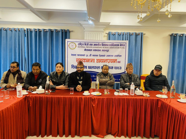 शिक्षा ऐन युवाहरु देशमै वस्ने खालको बन्नुपर्छ  