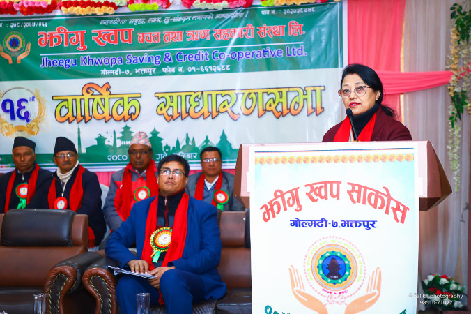 भक्तपुरको अमूर्त सम्पदाहरुको संरक्षणविना भक्तपुरको मौलिकता रहन्न–उप–प्रमुख रजनी जोशी