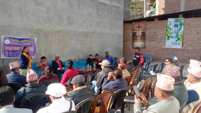 अव भक्तपुरमै लोकसेवा तयारी कक्षा !  