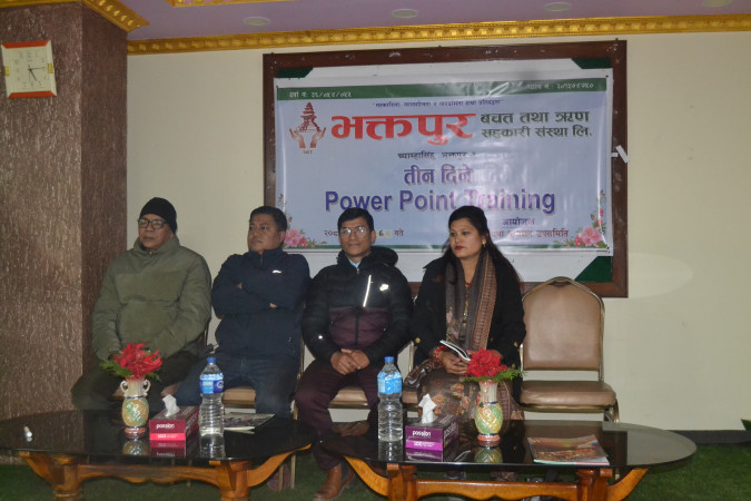 भक्तपुर बचतद्वारा पावर प्वाइन्ट तालिम 