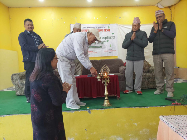 वातावरण संरक्षण मञ्चको कृषिमा विषादी न्यूनीकरण सम्बन्धि गोष्ठी 