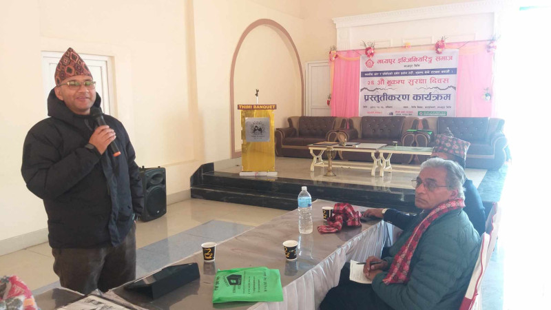 मध्यपुर इन्जिनियरिंग समाजले गरेको प्राविधिक प्रस्तुतीकरणका तस्वीरहरु