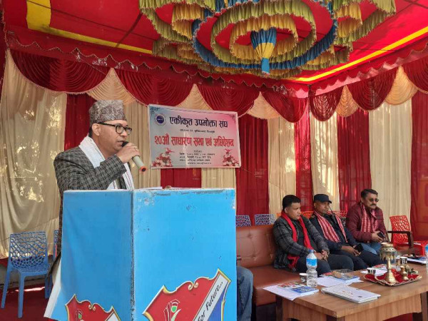 एकीकृत उपभोक्ता संघको अध्यक्षमा पुनः केसी निर्वाचित 