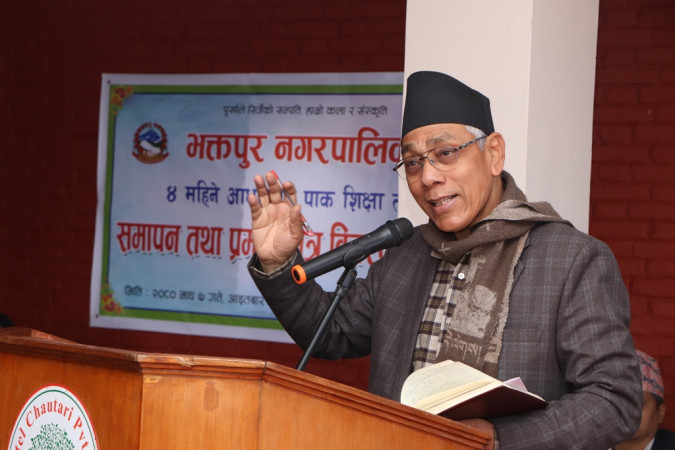 समाजवादी व्यवस्था कामदार वर्गको हित गर्ने व्यवस्था 