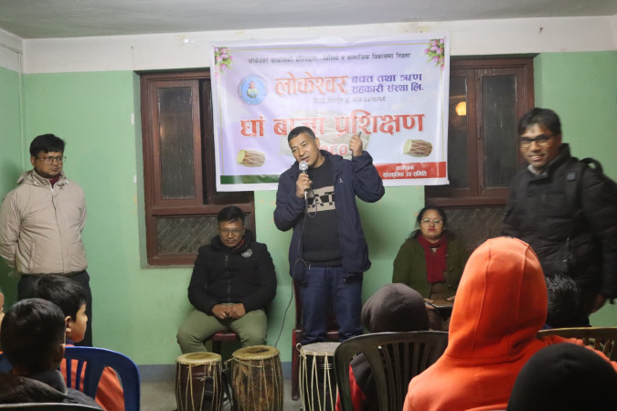 लोकेश्वर साकोसमा धां बाजा प्रशिक्षण शुभारम्भ  