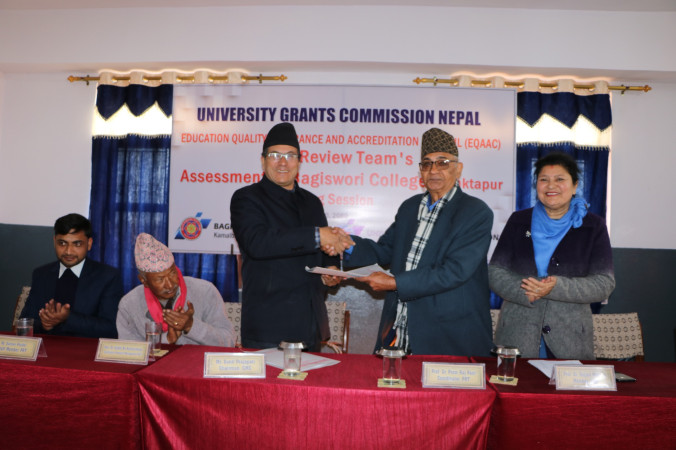 विश्वविद्यालय अनुदान आयोगको टोलीले गरयो बागीश्वरी कलेजको अनुगमन