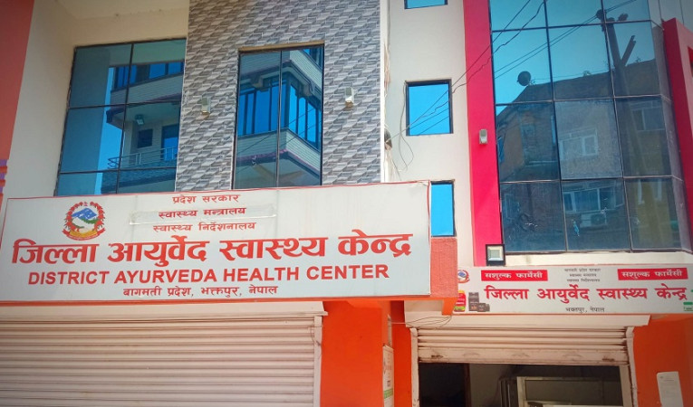 उपचार गर्न पैसा छैन ? कमलविनायक जानुस् 