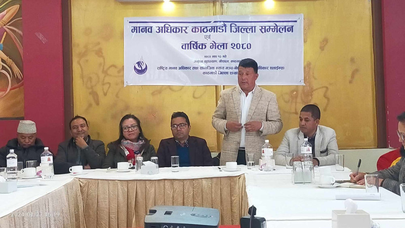 समाजवाद उन्मुख संविधान भएको देशमा दुईथरीका स्कुल र अस्पताल किन ? 