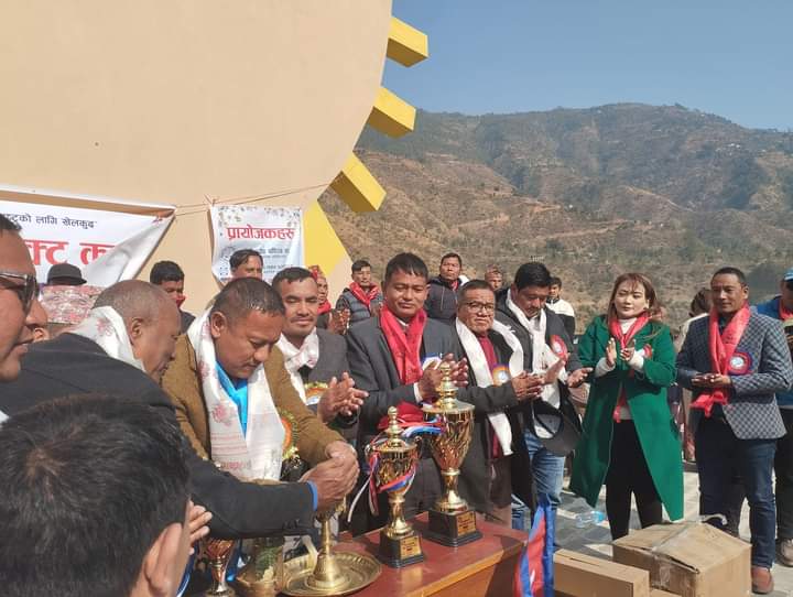 ‘तेस्रो रोशी कप फुलकन्ट्याक्ट कराँते प्रतियोगिता-२०८०’ सुरु 