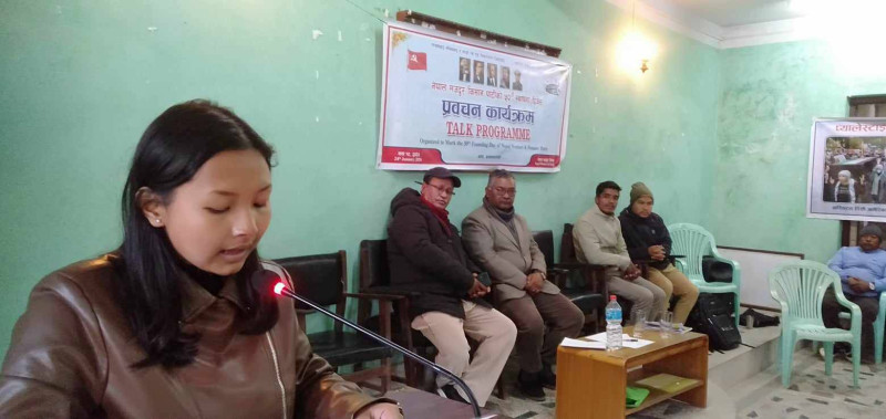 बनेपामा नेमकिपाकाे ५० आैं स्थापना दिवशमा प्रवचन 
