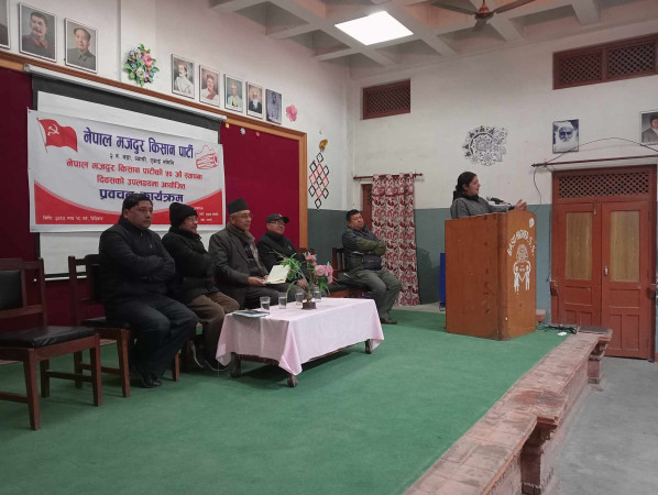 व्यासीमा नेमकिपाको ५० औ पार्टी स्थापना दिवस