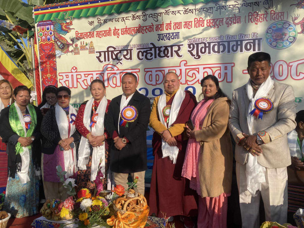ल्होछार कार्यक्रमले  पर्यटन  प्रबर्द्धन तथा संस्कृतिक संरक्षणमा टेवा पुग्ने : मन्त्री लामा