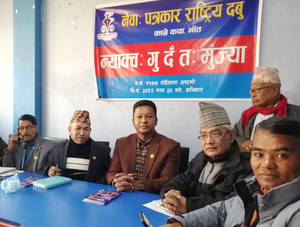 पत्रकार राष्ट्रिय दबू काभ्रेको साधारणसभा सम्पन्न