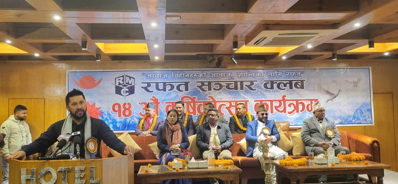 दलगत आवद्सहितको पत्रकारिता एकै ठाउँमा रहन नसक्ने 