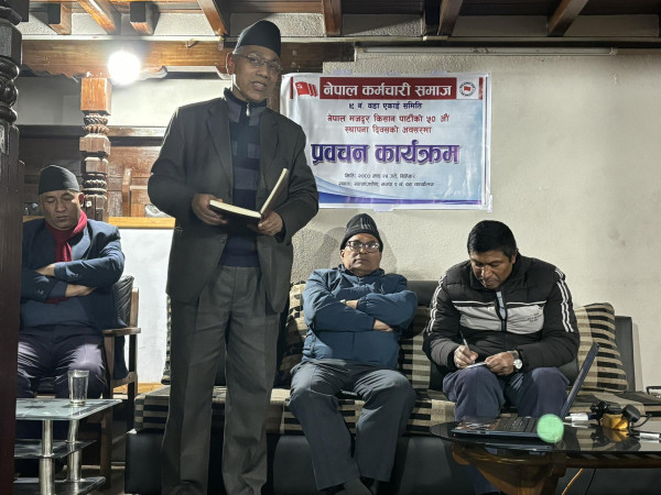 संशोधनवाद र अवसरवादबाट बचाउन पार्टी स्थापना 