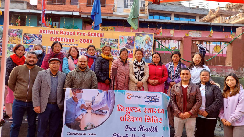 विनायकमा स्वास्थ्य परीक्षण कार्यक्रम 