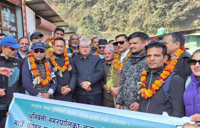 भिटोफ-नेपालको पर्यटन प्रवर्धनात्मक कार्यक्रम सम्पन्न