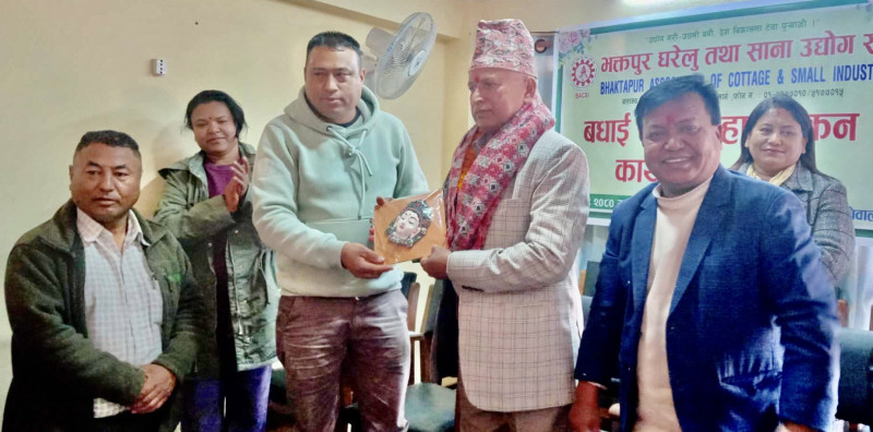 बधाई तथा सिहावलोकन कार्यक्रम सम्पन