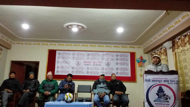 तेश्रो भक्तपुर कपबारे जानकारी दिन पत्रकार सम्मेलन