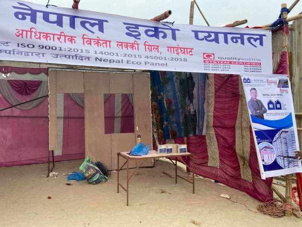 नेपाल इको प्यानल देशभरि छरिंदै