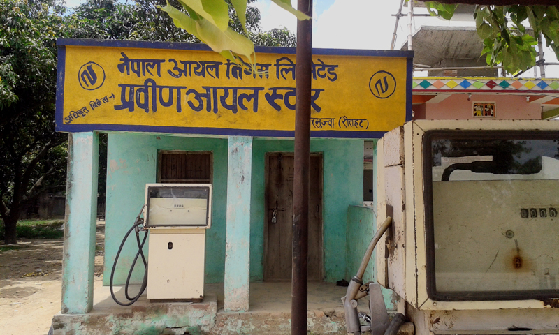 पेट्रोल, डिजेल र मट्टीतेलको मूल्य प्रतिलिटर दुई रुपैयाँले बढाए