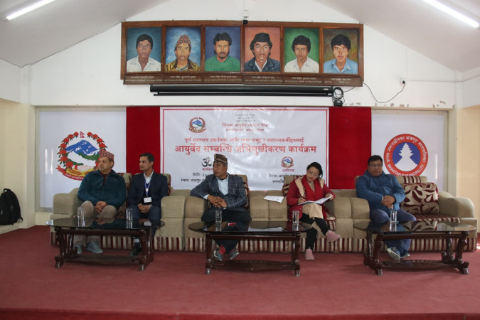 स्तनपान प्रबद्र्धनका लागि आमा समूह र स्वास्थ्यकर्मीहरुको लागि आयुर्वेदसम्बन्धी कार्यक्रम 