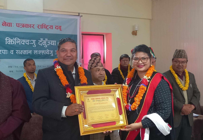 भक्तपुरकी पत्रकार त्वानाबासुसहित ६ जना पत्रकार पुरस्कृत ः तीनजना सम्मानित 