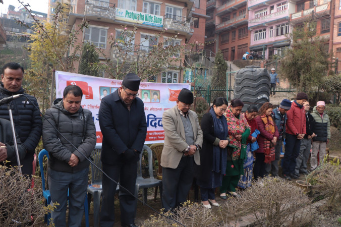 तस्वीरहरुमा ३३ औं शहीद दिवस कार्यक्रम