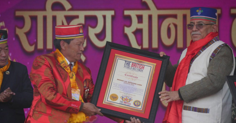 एक  सय गित निकालेर बिश्व  कीर्तिमान  कायम गरे घिसिङले 