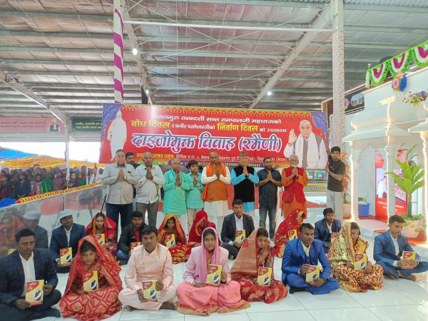 सतलोक आश्रम धनुषामा एकै साथ भयो १० नव जोडीहरुको दाइजोरहित विवाह