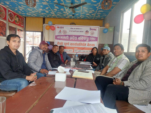 प्रदेश बक्सिङ खेलाडी छनौट प्रतियोगिता फागुन १० देखि १२ सम्म  