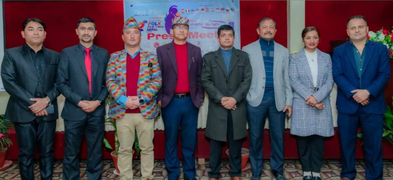 बाह्रौं अन्तर्राष्ट्रिय लोक सांस्कृतिक मेला २०८० गर्ने 