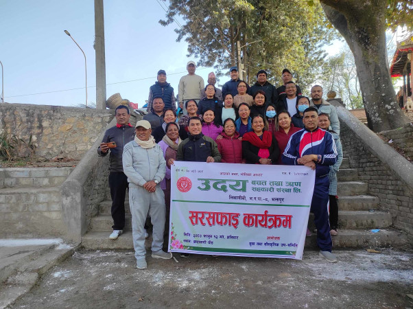 उदय साकोसको २८ आैं स्थापना दिवसमा सरसफाइ