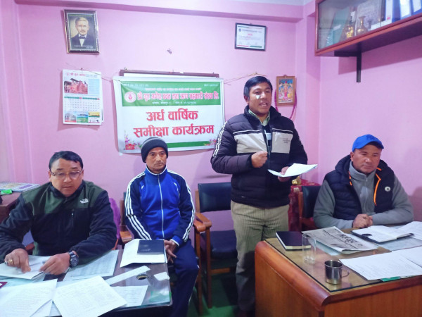 गुरु गणेश साकोसको अर्ध वार्षिक समीक्षा कार्यक्रम सम्पन्न