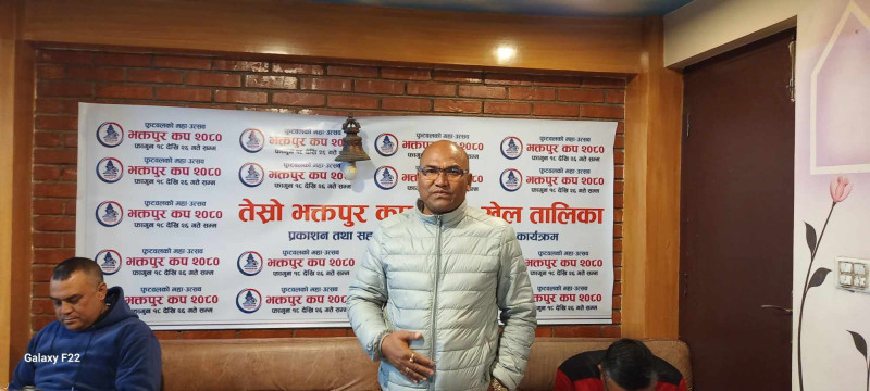 भक्तपुर कप फुटवलको टाइसिट सार्वजनिक ः उदघाटन खेलमा आयोजक भिड्ने  