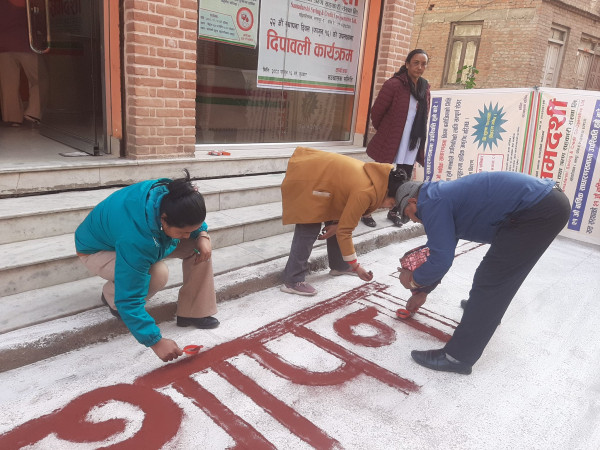 समदर्शीमा गरियो दिपावली तथा चियापान कार्यक्रम