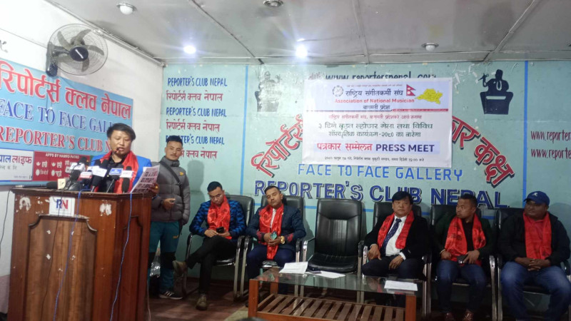 तीन दिने बृहत ल्होछार  मेला तथा विविध सांस्कृतिक कार्यक्रम हुने