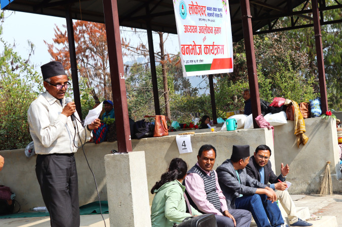 सकियो लोकेश्वर साकोसको अध्ययन अवलोकन भ्रमण तथा बनभोज  