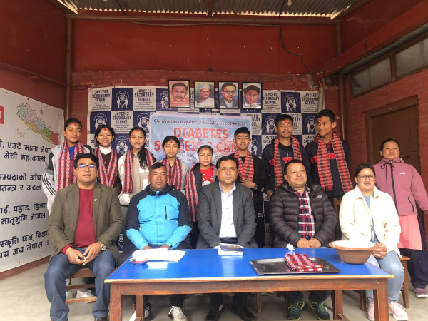 जेसीज् स्कुलका विद्यार्थीको मधुमेह जाँंच ः एक सय पाँंच विद्यार्थी लाभान्बित