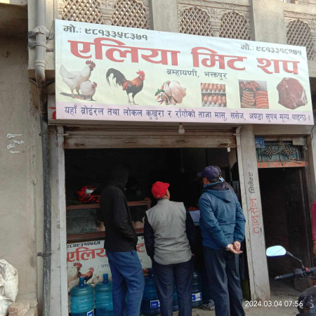 व्यासी, देइगना र लिवालीका मासु पसल अनुगमन