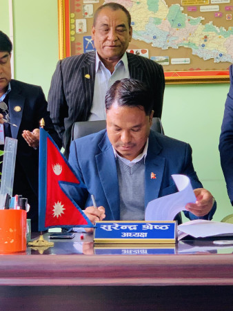 मध्यपुरबासीका लागि खुशीको खवर ः अव रगत पाउन भौतारिनु नपर्ने  