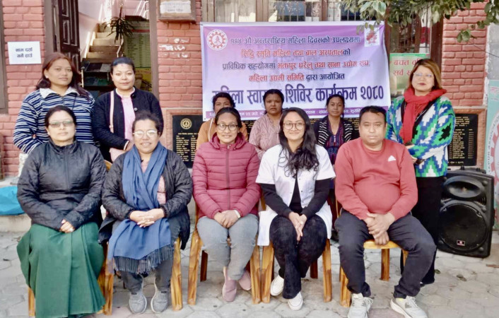 घरेलुको स्वास्थ्य शिविरबाट ८१ जना महिलाहरु लाभान्बित