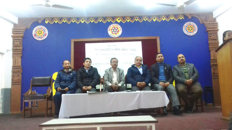 वागीश्वरीमा मनाइयो ११३ औं अन्तर्राष्ट्रिय श्रमिक महिला दिवस 
