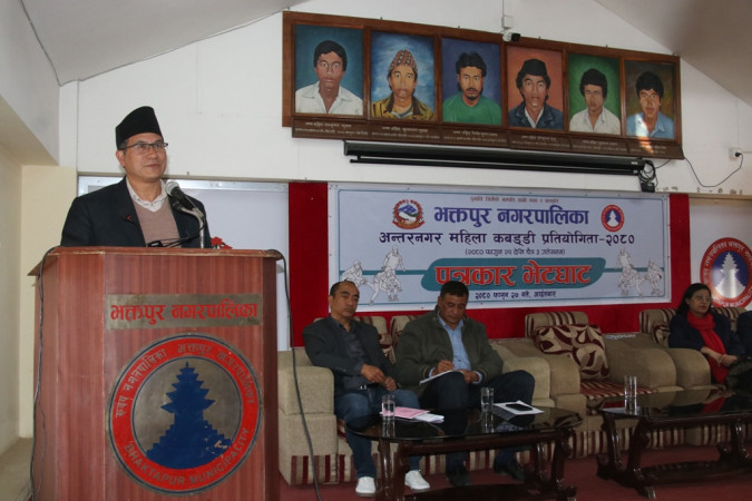 भक्तपुरमा महिला कबड्डी प्रतियोगिता हुने 